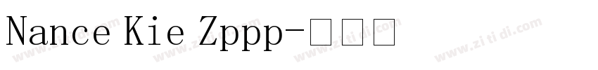 Lance Jie Sppp字体转换